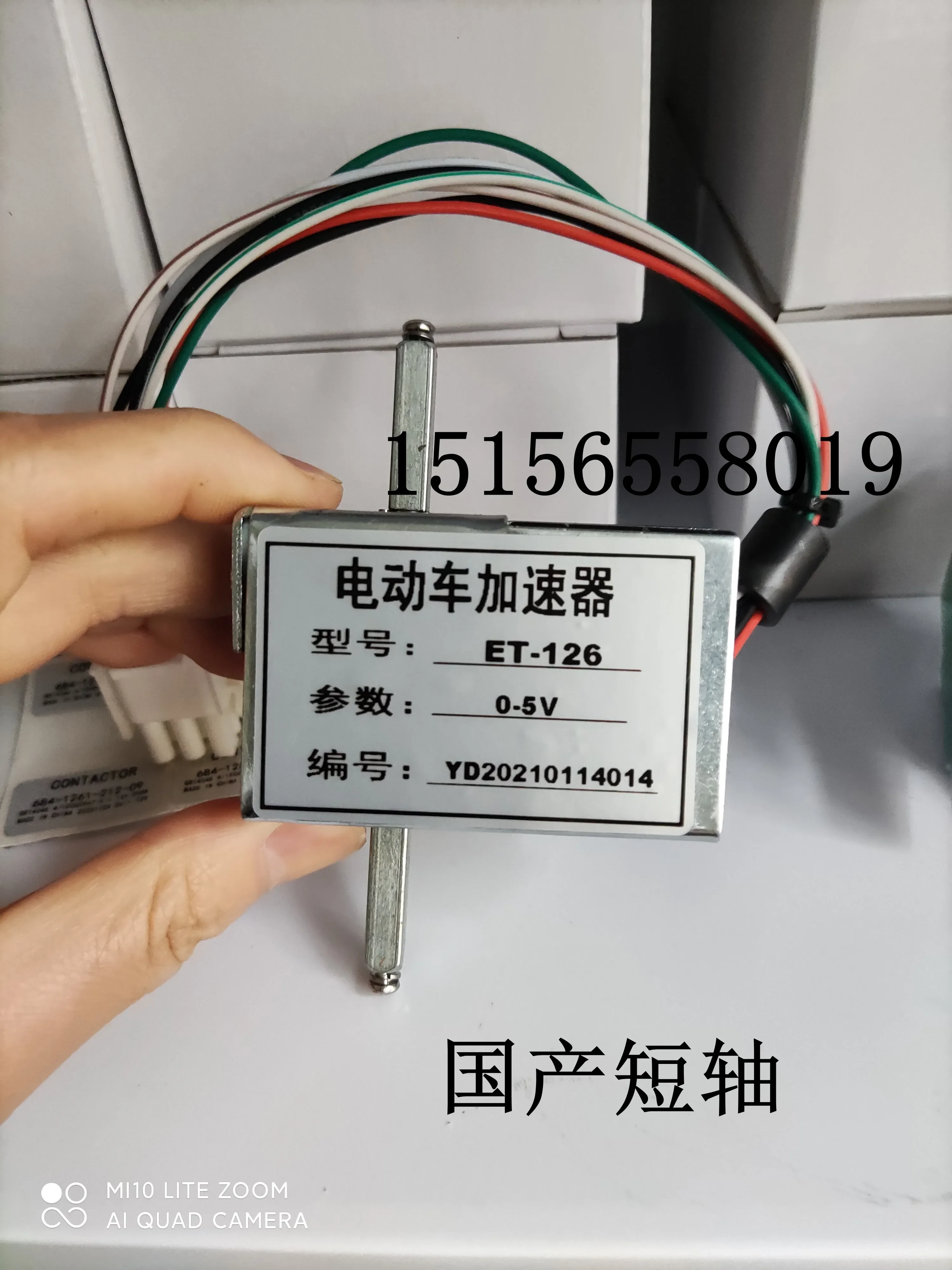 Elektrische Gabelstapler-Teile – Electric Forklift Bewertung und Preis