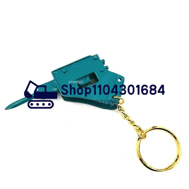2 Stück K250 Schlüssel für Kob – Heavy Equipment Bulldozer Bewertung und Preis