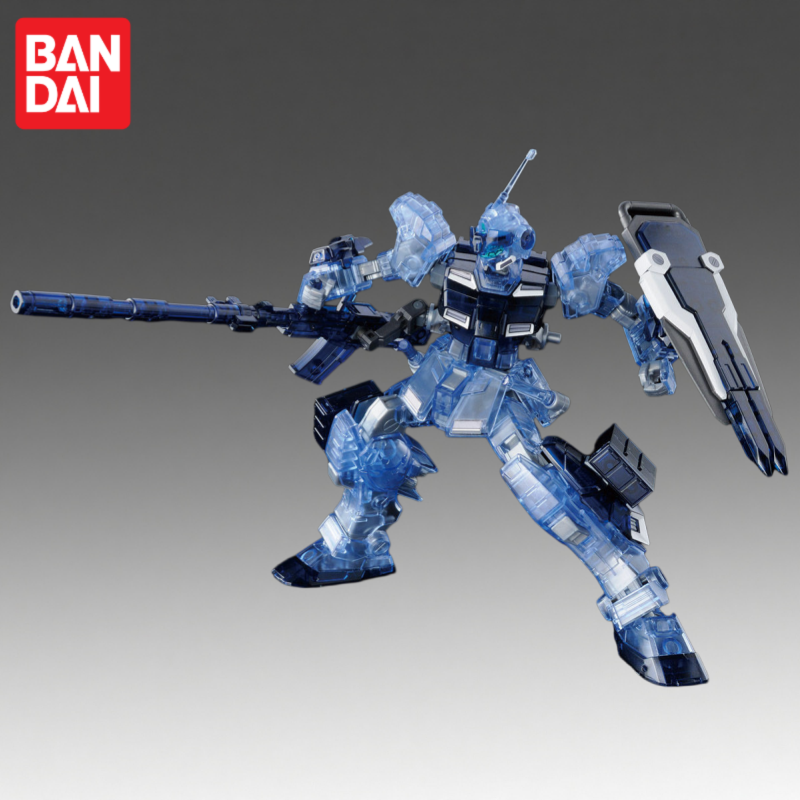 Auf Lager: Bandai Original Gun – Heavy Equipment Brands Bewertung und Preis