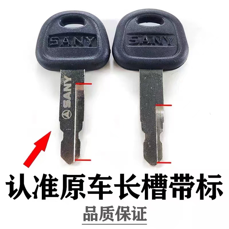 50 Stück 60022654   Für Sany S – Heavy Equipment Bulldozer Bewertung und Preis