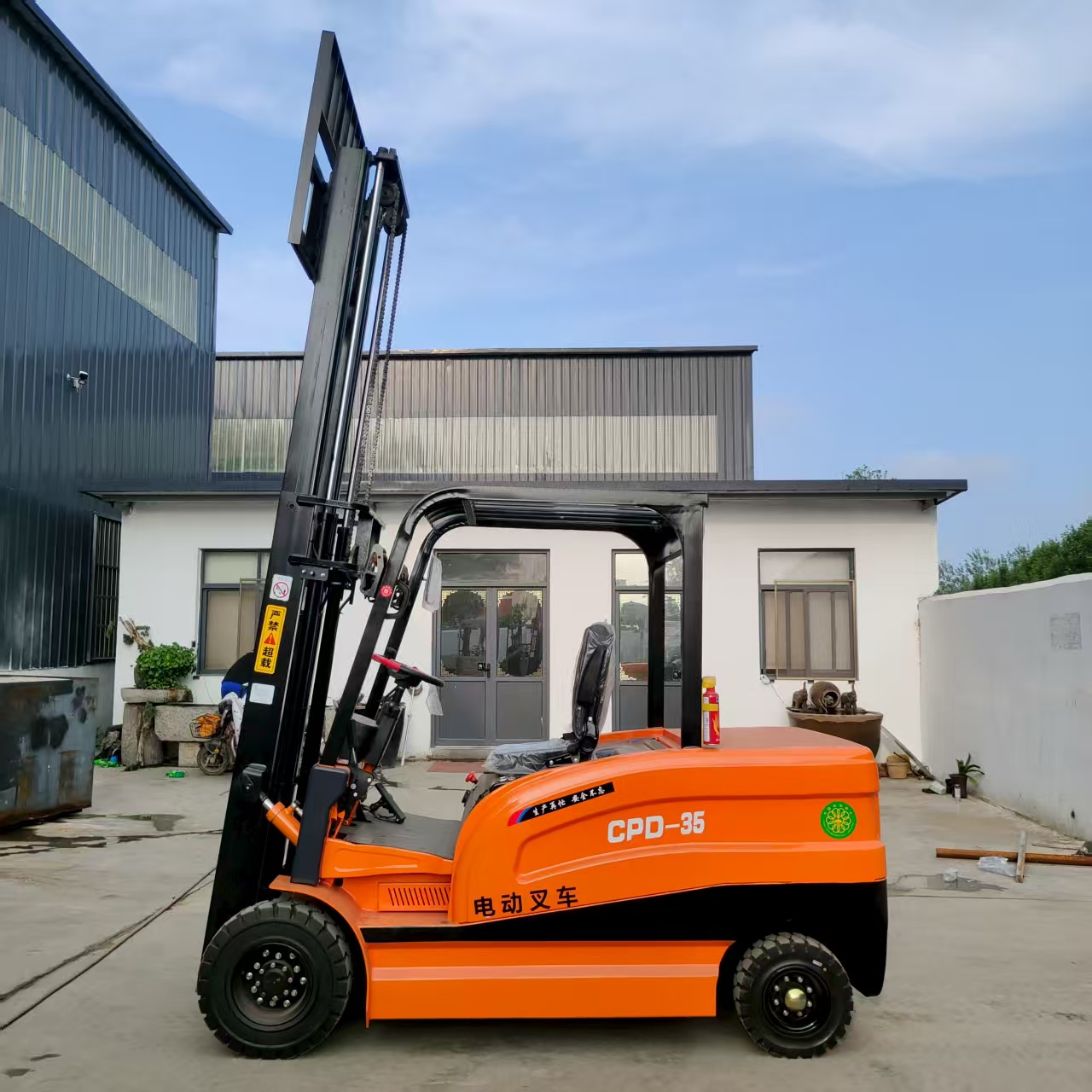Elektrischer Gabelstapler 2,5  – Heavy Equipment Electrical Bewertung und Preis